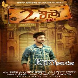 2 Raule GurJazz Mp3 Song Download