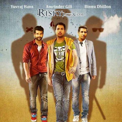 Bejurm Kamal Khan Mp3 Song Download