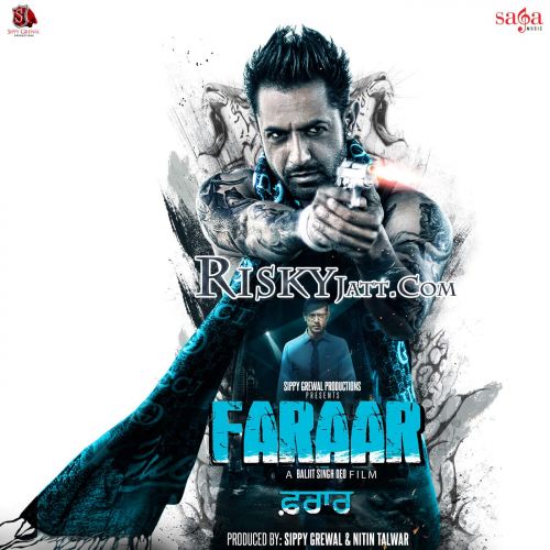 Etwaar Jazzy B, Fateh Mp3 Song Download