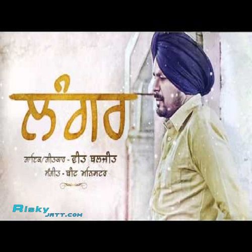 Langar Veet Baljit Mp3 Song Download