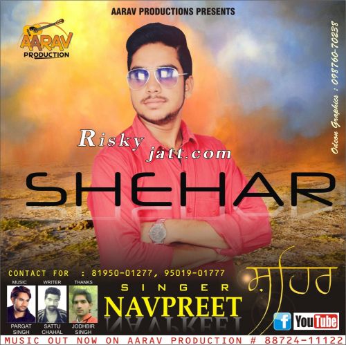 Shehar Navpreet Mp3 Song Download