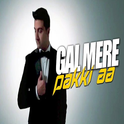 Gal Mere Pakki Aa Sibte Hassan Mp3 Song Download