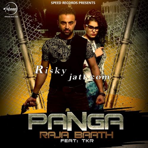 Panga Raja Baath Mp3 Song Download