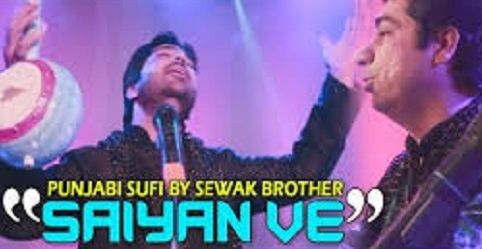 Saiyan ve S Bros Mp3 Song Download