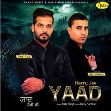 Yaad Harry jee Mp3 Song Download