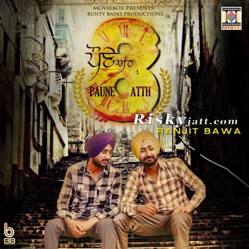 Paune Atth Ranjit Bawa Mp3 Song Download