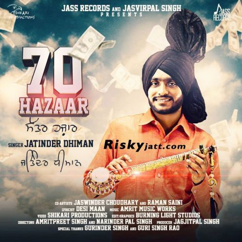70 Hazaar Jatinder Dhiman Mp3 Song Download