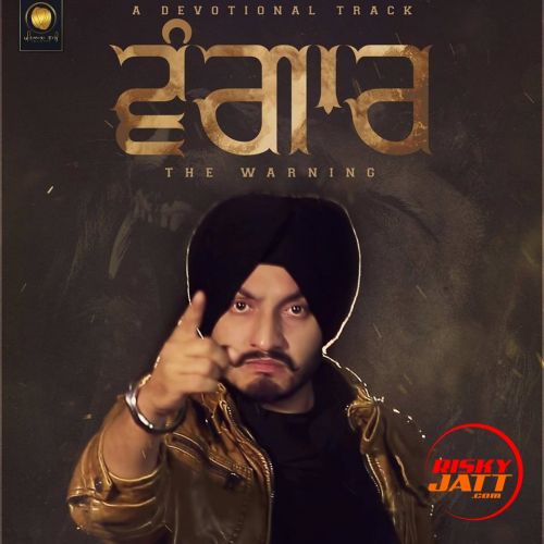 Wangaar Virasat Sandhu Mp3 Song Download