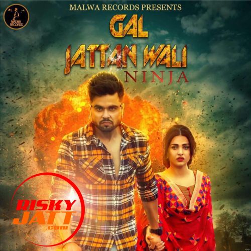 Gal Jattan Wali Ninja Mp3 Song Download
