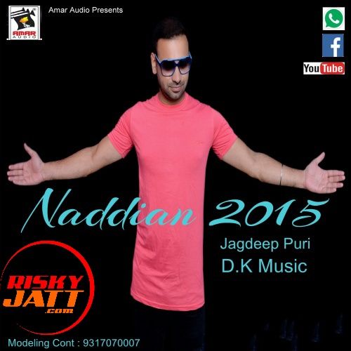 Naddian Jagdeep Puri Mp3 Song Download