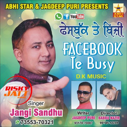 Facebook Te Busy Jangi Sandhu, Jagdeep Puri Mp3 Song Download