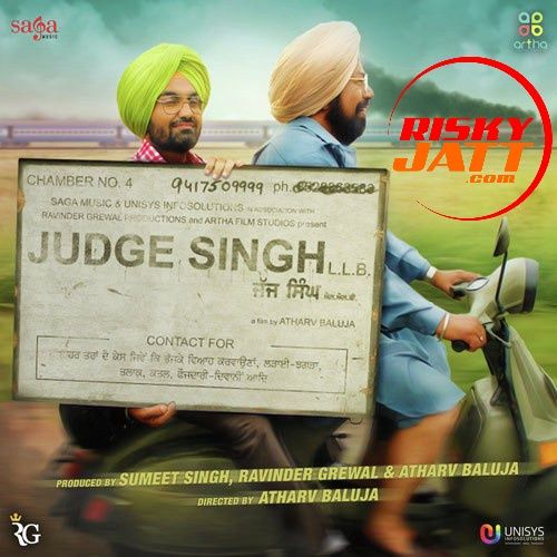 Pari Ravinder Grewal, Shipra Goyal Mp3 Song Download