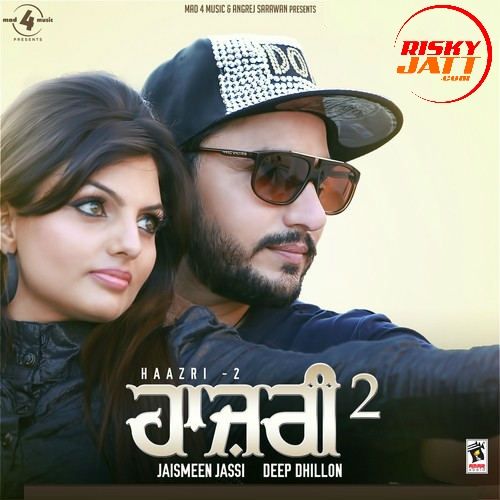 Furr Furr Deep Dhillon Mp3 Song Download