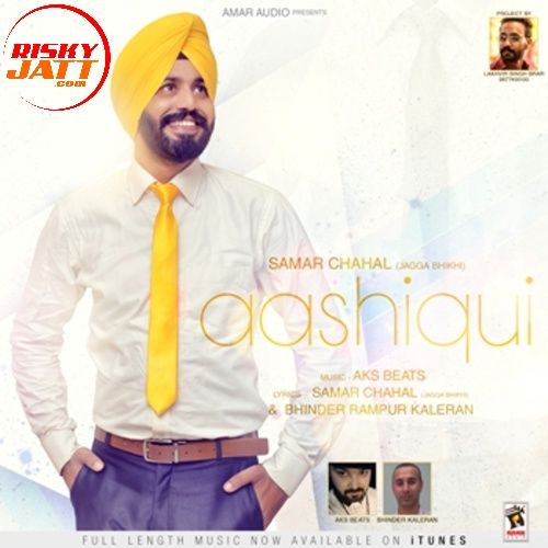 Chitte Da Shoukeen Samar Chahal Mp3 Song Download