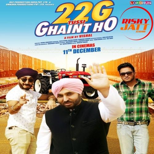 22G Tussi Kainth Ho Sanjh Mp3 Song Download