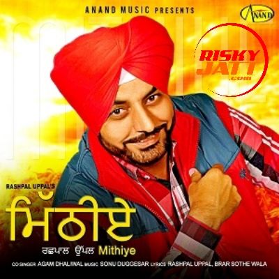 Jind Likhwade Rashpal Uppal Mp3 Song Download