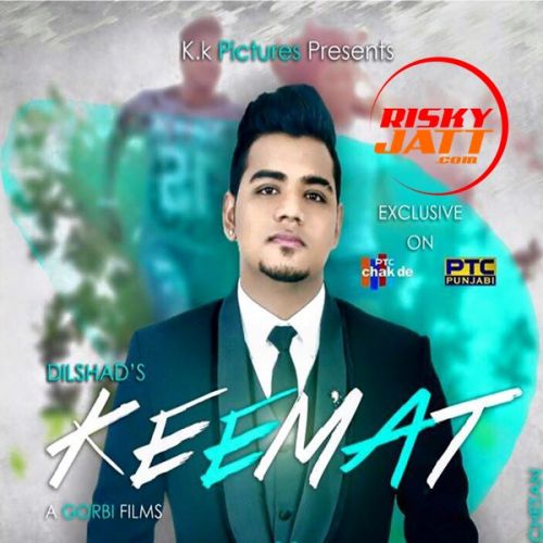 Keemat Dilshad Mp3 Song Download