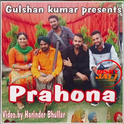 Prauhna Bindy Brar, Sudesh Kumari Mp3 Song Download