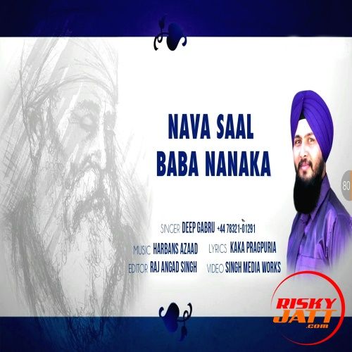 Nava Saal Baba Nanaka Deep Gabru Mp3 Song Download