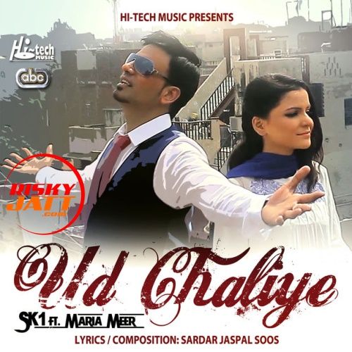 Ud Chaliye Sk1, Maria Meer Mp3 Song Download