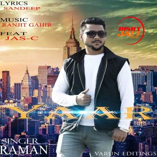 Yaar Raman Mp3 Song Download