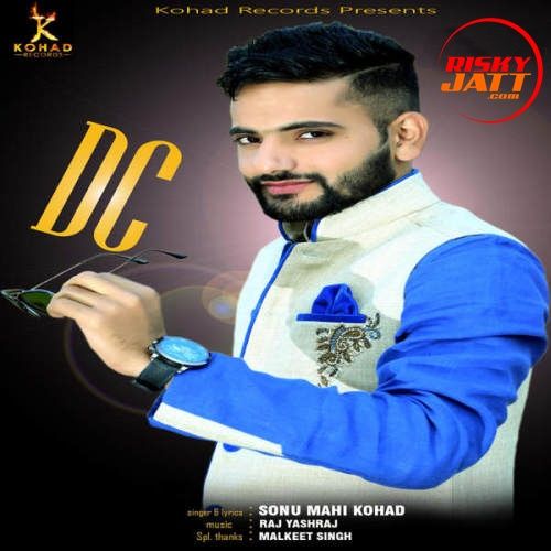 DC Sonu Mahi Kohad Mp3 Song Download