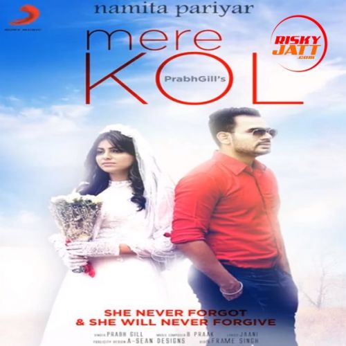 Mere Kol Namita Pariyar Mp3 Song Download