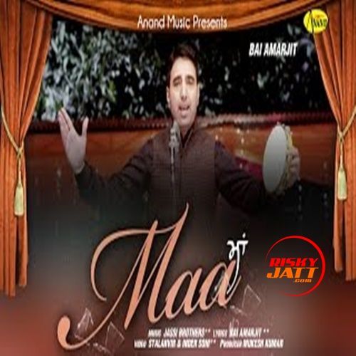 Maa Bai Amarjit Mp3 Song Download