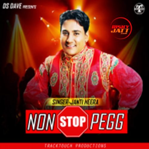 Non Stop Pegg Janti Heera Mp3 Song Download