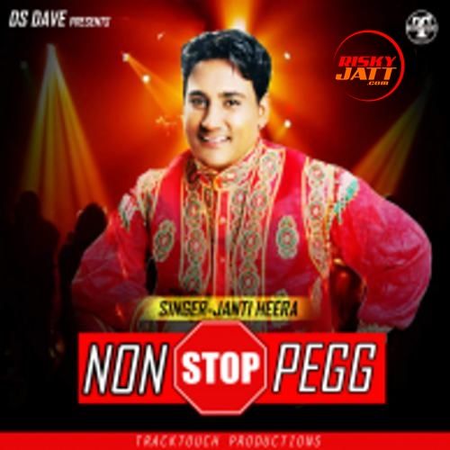 Non Stop Pegg Janti Heera Mp3 Song Download