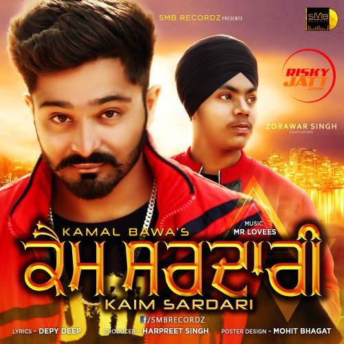 Kaim Sardari Kamal Bawa Mp3 Song Download