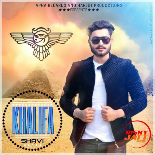 Khalifa Shavi Mp3 Song Download