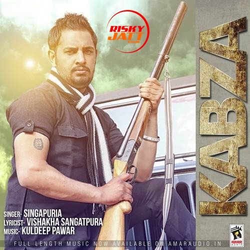 Kabza Singapuria Mp3 Song Download