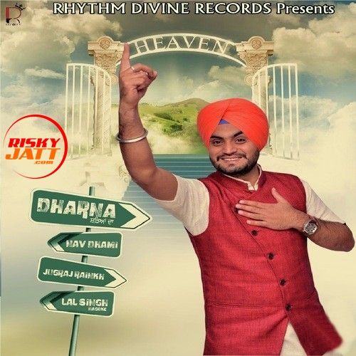 Dharna Nav Dhami Mp3 Song Download