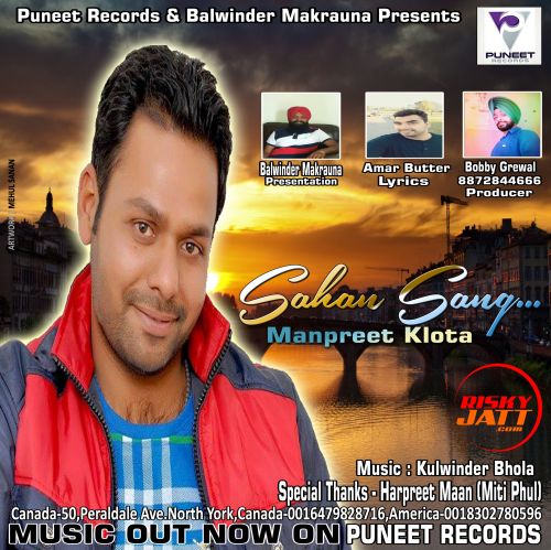 Sahan Sang Manpreet Klota Mp3 Song Download