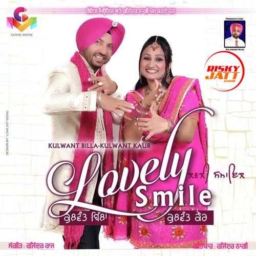 Lovely Smile Kulwant Billa, Kulwant Kaur Mp3 Song Download