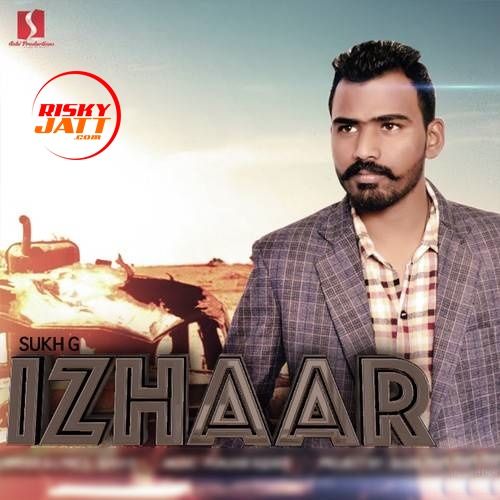 Izhaar Sukh G Mp3 Song Download