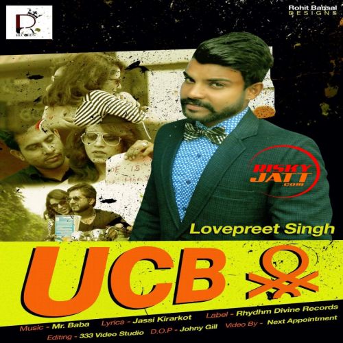 Ucb Lovepreet Singh Mp3 Song Download