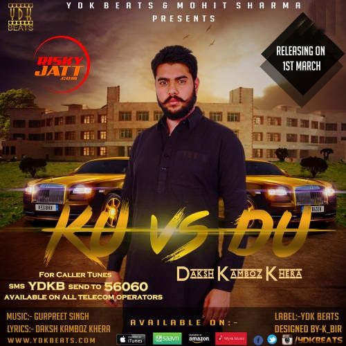 KU vs DU Daksh Kamboz Khera Mp3 Song Download