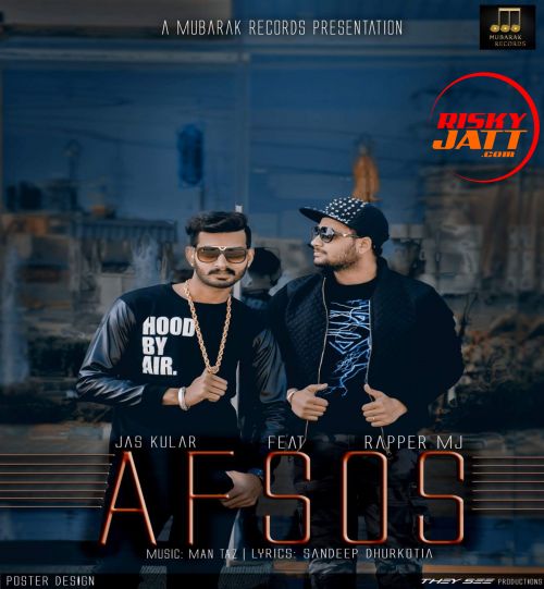 Afsos Jas Kular Mp3 Song Download