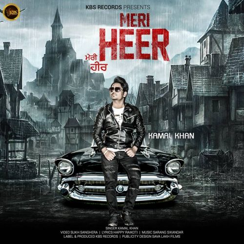 Meri Heer Kamal Khan Mp3 Song Download