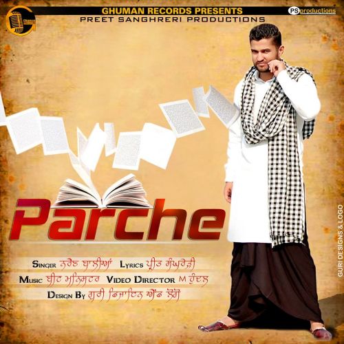 Parche Nrain Balian Mp3 Song Download