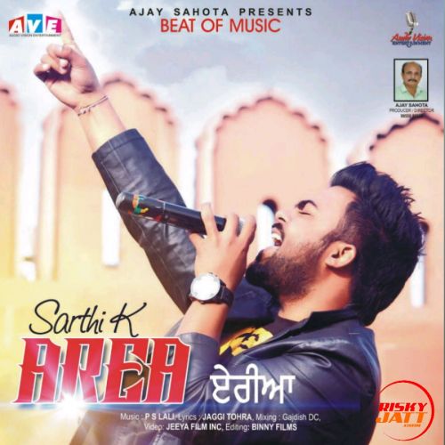 Doori Sarthi K Mp3 Song Download