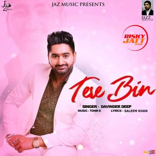 Tere Bin Davinder Deep Mp3 Song Download