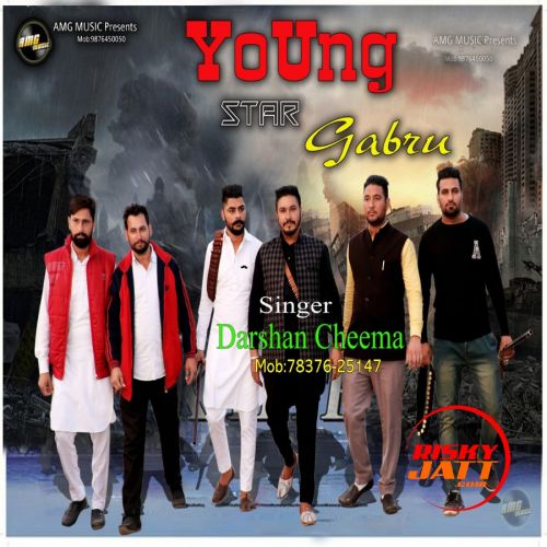 Young Star Gabru Darshan Cheema Mp3 Song Download