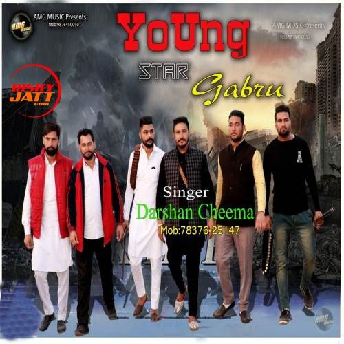 Young Star Gabru Darshan Cheema Mp3 Song Download