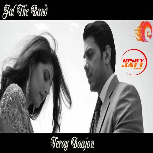 Teray Baajon Goher Mumtaz Mp3 Song Download