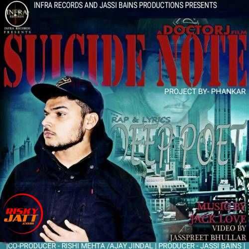 Suicide Note Deep Poet Mp3 Song Download