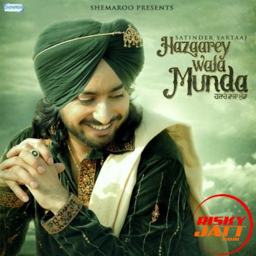 Ena Wehla Satinder Sartaaj Mp3 Song Download