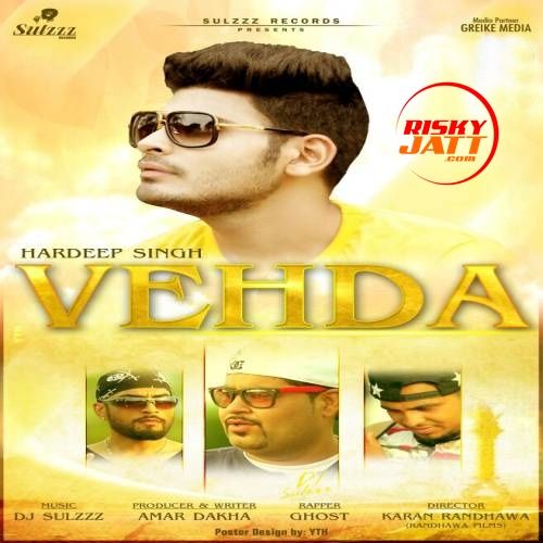 Vehda Hardeep Singh Mp3 Song Download